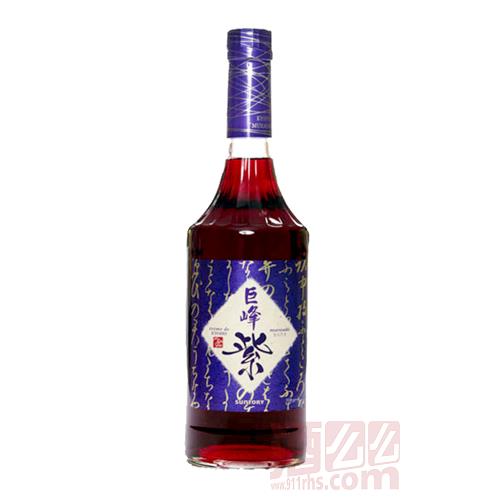 三得利巨峰紫香甜酒