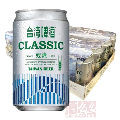 台灣啤酒經典330mlx24罐