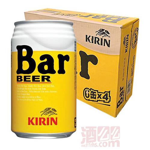 麒麟 Bar啤酒 330mlx24罐