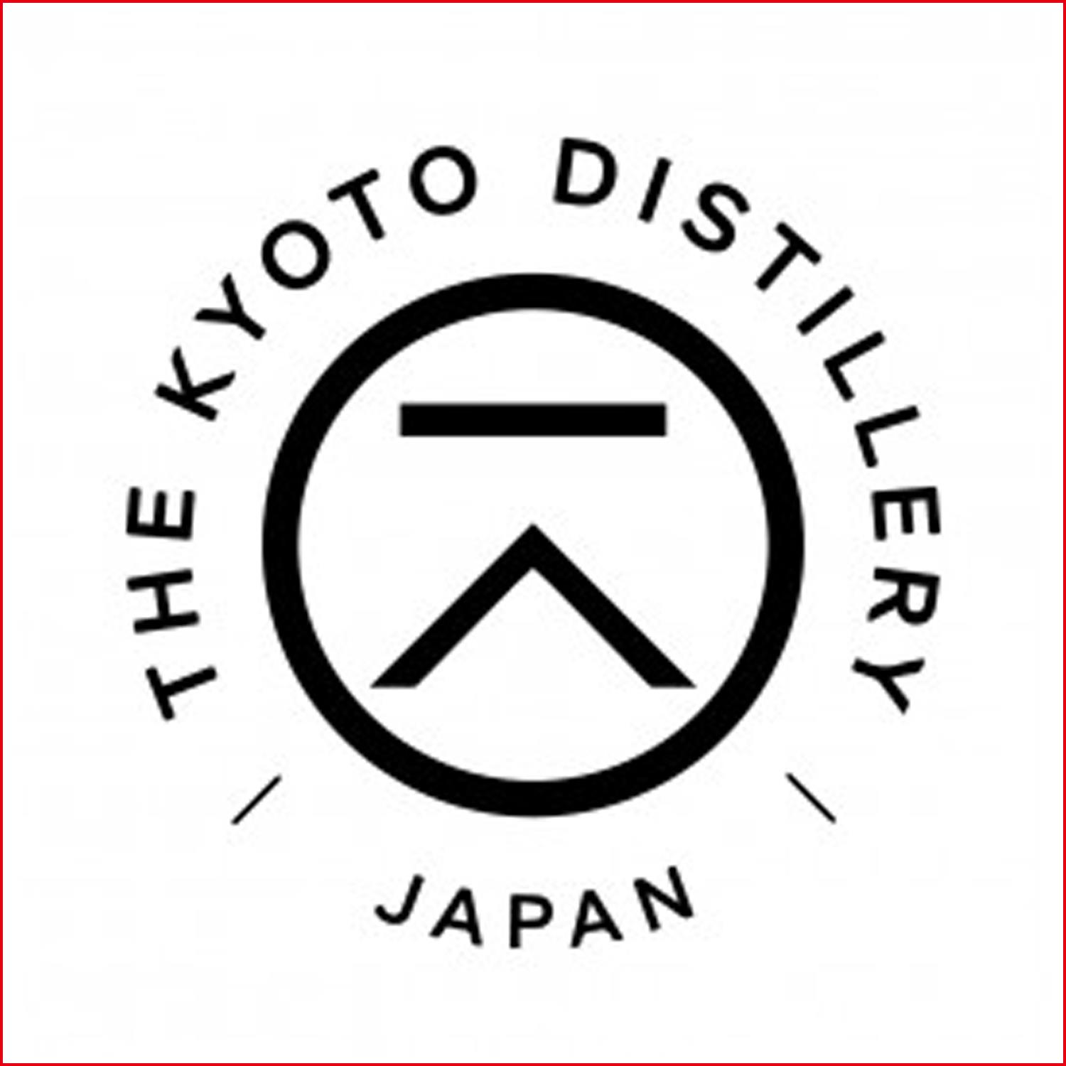 京都蒸餾廠 The Kyoto Distillery